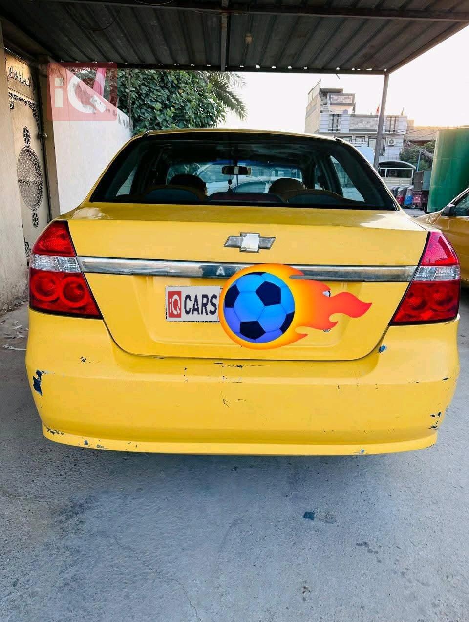 شيفروليه أفيو